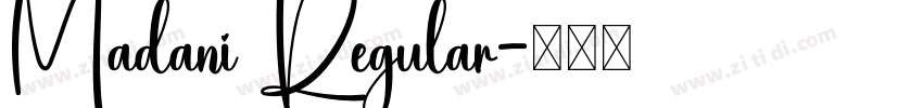 Madani Regular字体转换
